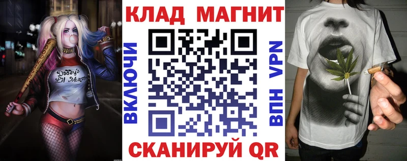 Купить Гашиш  Канабис  СК  Мефедрон  Нягань