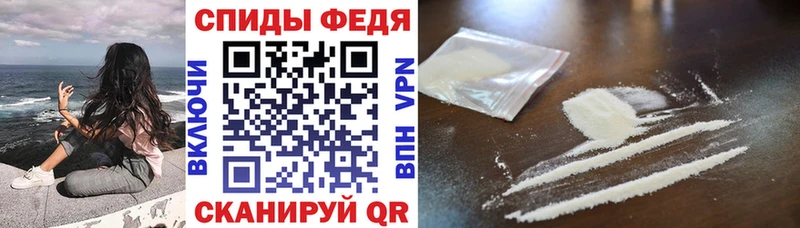 Amphetamine Розовый  Купить закладки  Нягань 