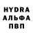 КЕТАМИН VHQ Andrew Bazhan