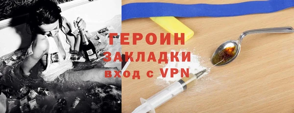 Альфа ПВП Чекалин