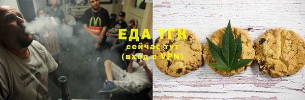 Альфа ПВП Чекалин