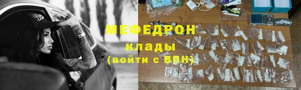 кристаллы Чегем