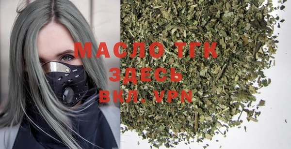 кристаллы Чегем