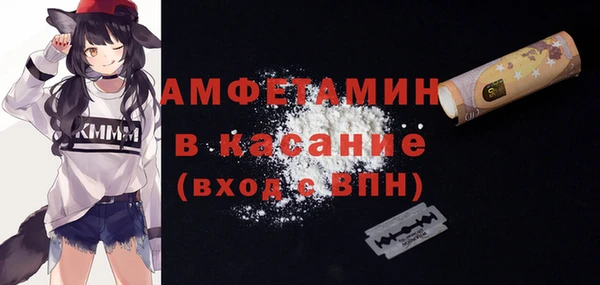 ПСИЛОЦИБИНОВЫЕ ГРИБЫ Шадринск