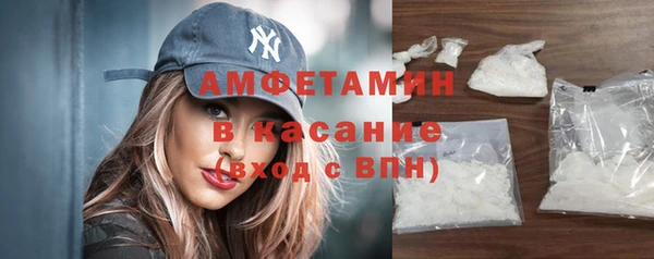 дживик Шарыпово