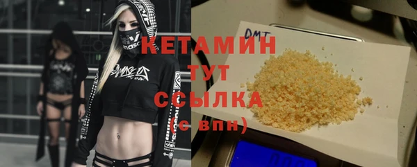 Альфа ПВП Чекалин