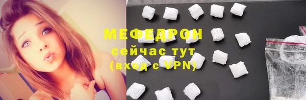 Альфа ПВП Чекалин
