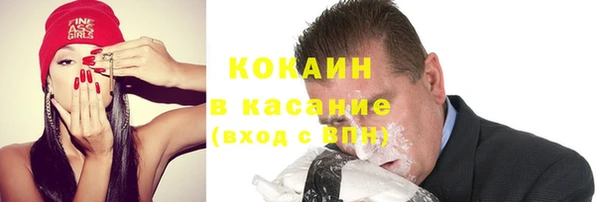кристаллы Чегем