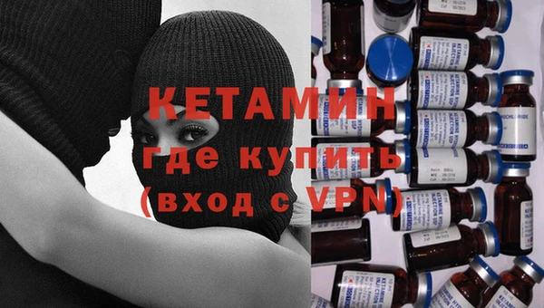 Альфа ПВП Чекалин