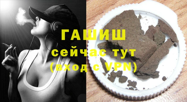 кристаллы Чегем