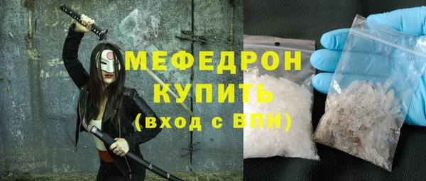 дживик Шарыпово