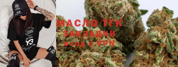 кристаллы Чегем