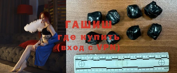 кристаллы Чегем