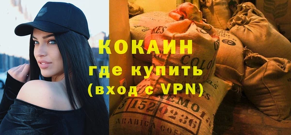 Альфа ПВП Чекалин