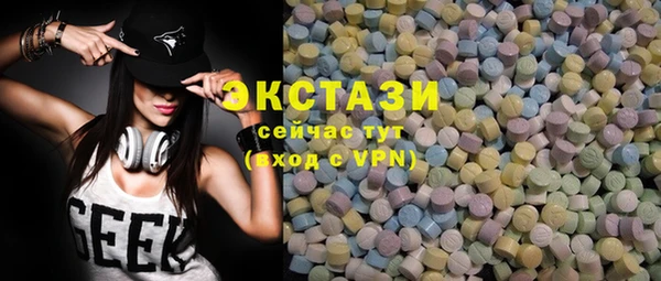 Альфа ПВП Чекалин
