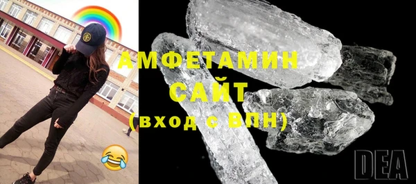 Альфа ПВП Чекалин