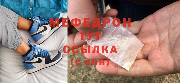 кристаллы Чегем