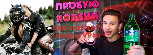 кристаллы Чегем