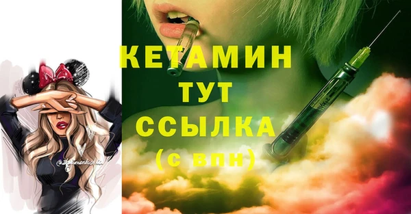 Альфа ПВП Чекалин