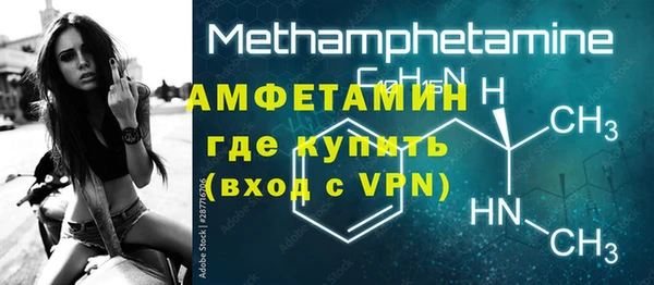 Альфа ПВП Чекалин