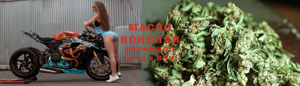 кристаллы Чегем
