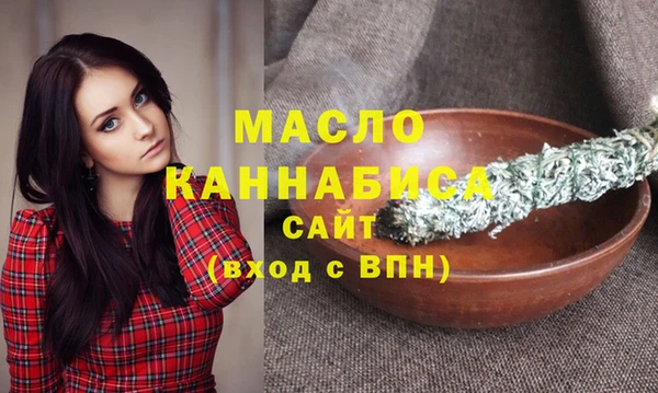 кристаллы Чегем