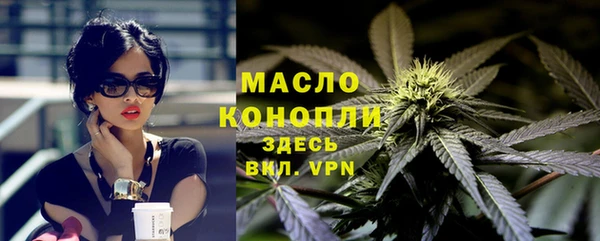 Альфа ПВП Чекалин