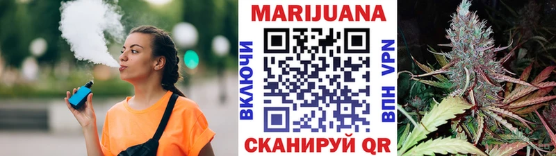 Купить где  Нягань  Бошки марихуана OG Kush 